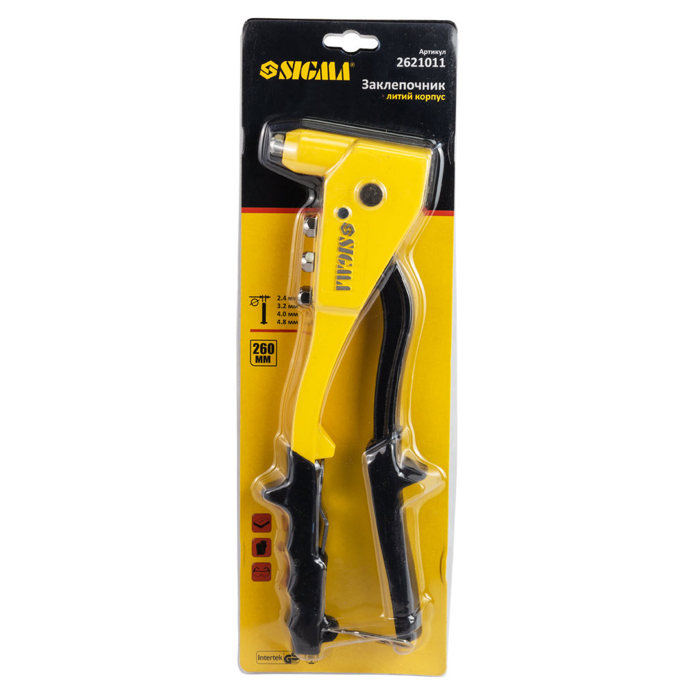 Заклепочник Sigma литий корпус 260 мм