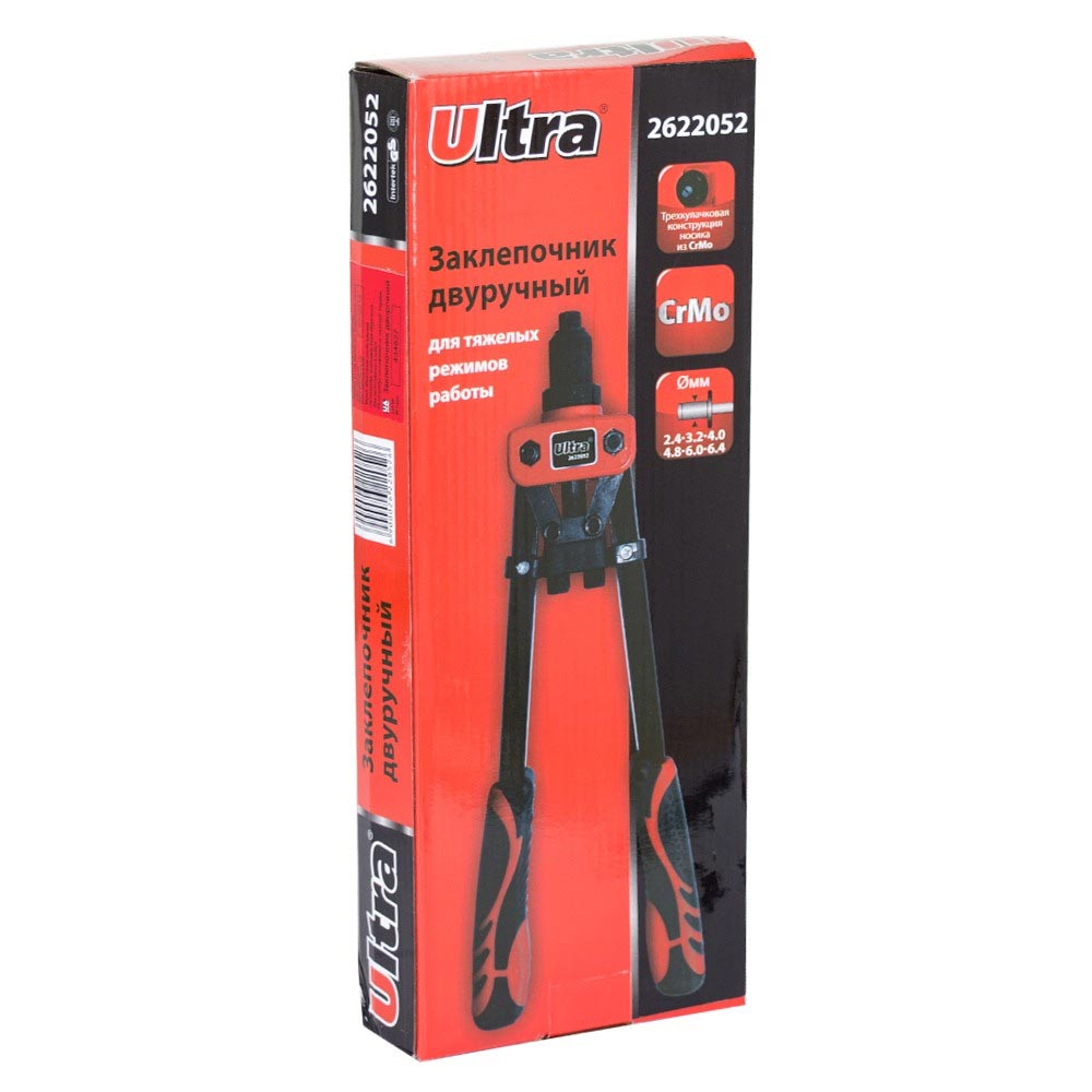 Заклепочник Ultra дворучний 360 мм Ø2.4-6.4 мм