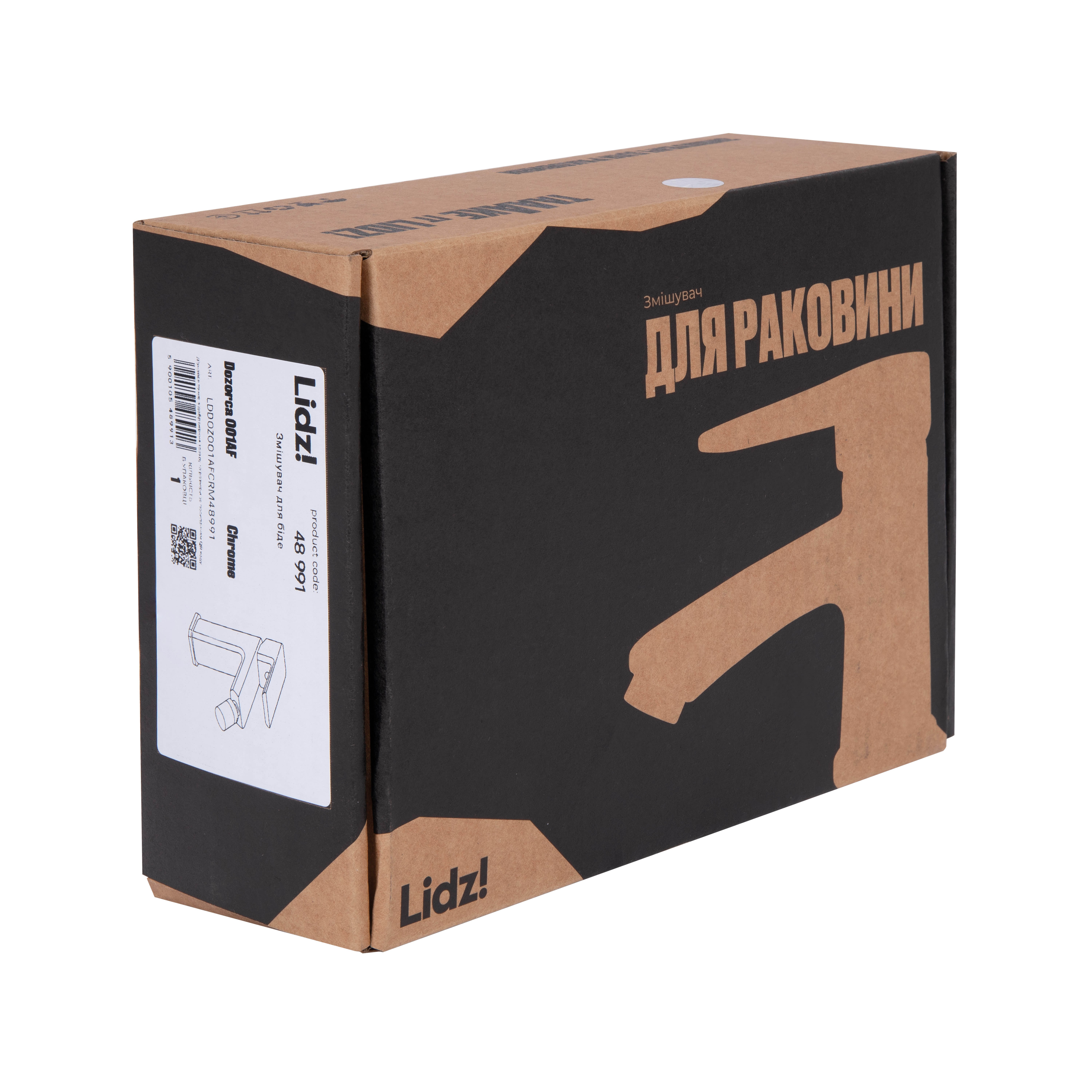 Смеситель для биде Lidz Dozorca Chrome 001AF (k35) (LDDOZ001AFCRM48991)