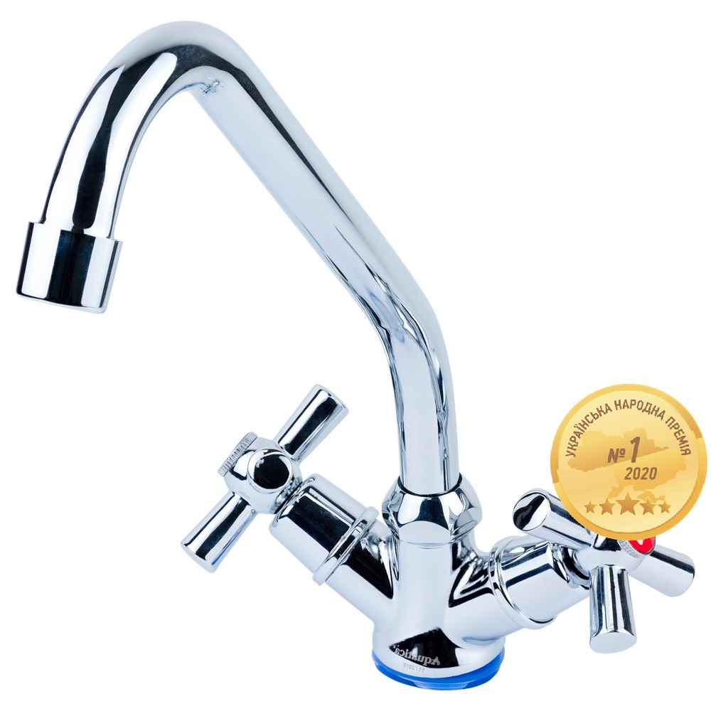 Змішувач для кухні Aquatica PM 1/2" економ на гайці (КРАТНО 2 ШТ)