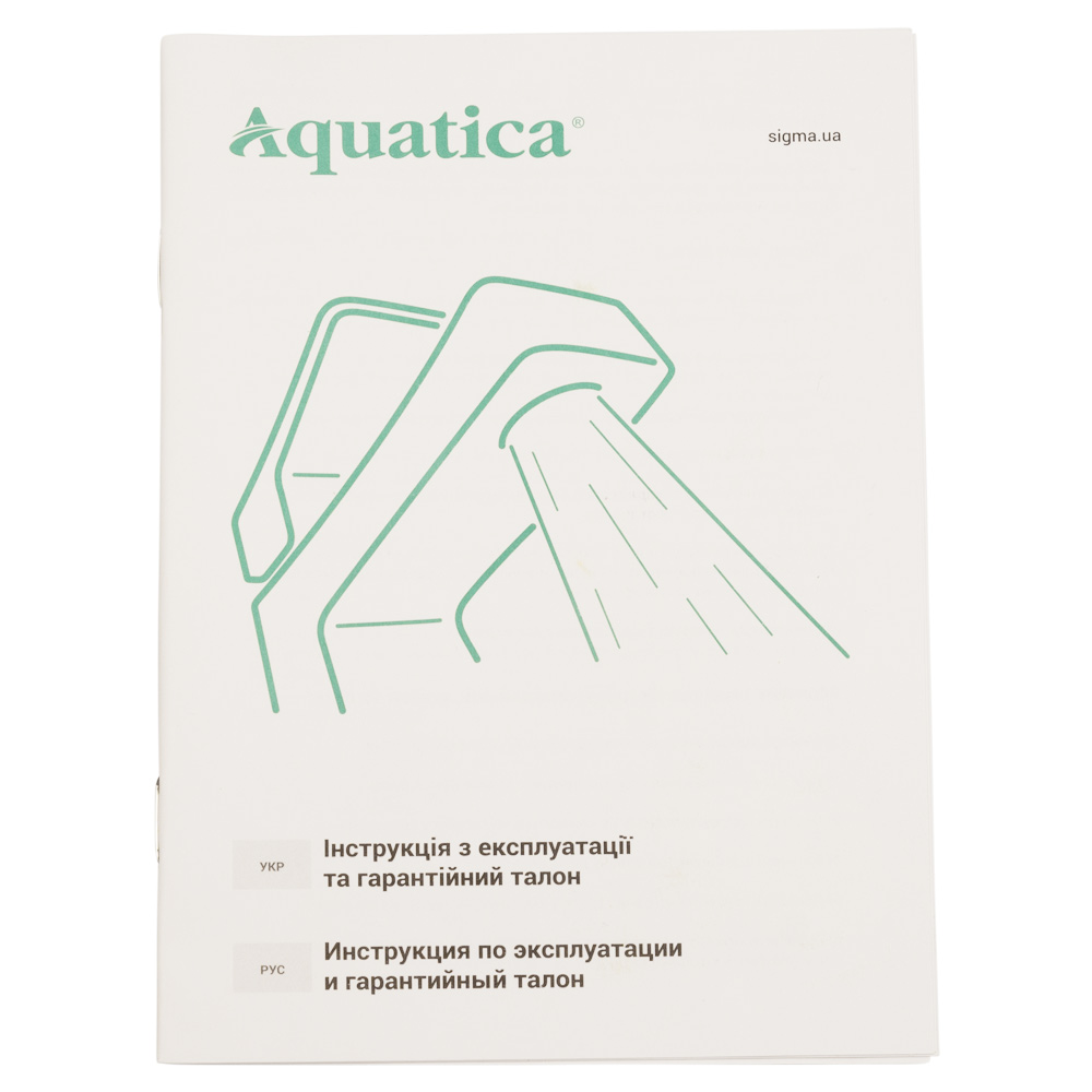Смеситель для кухни Aquatica s12 медицинский излив прямой 150мм на шпильке Ø40 мм