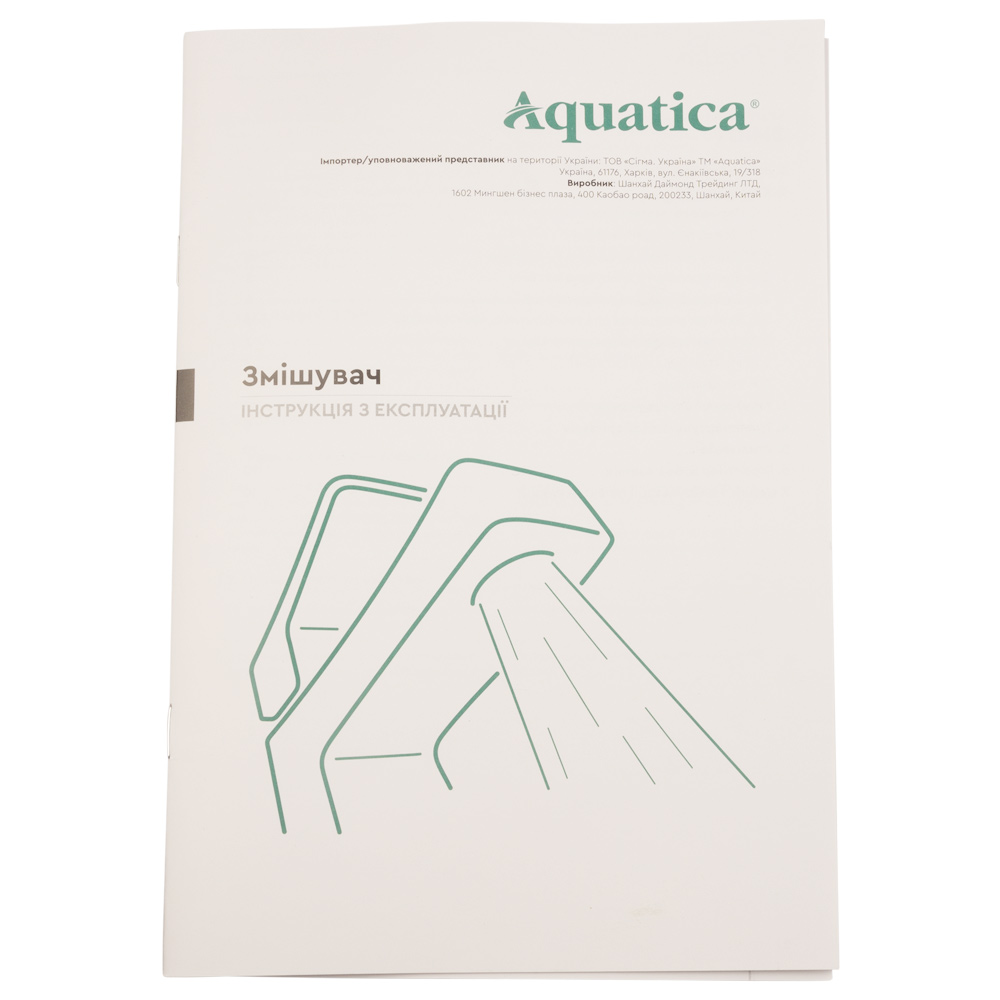 Смеситель для кухни Aquatica s55 высокий излив ухо на гайке Ø40 мм