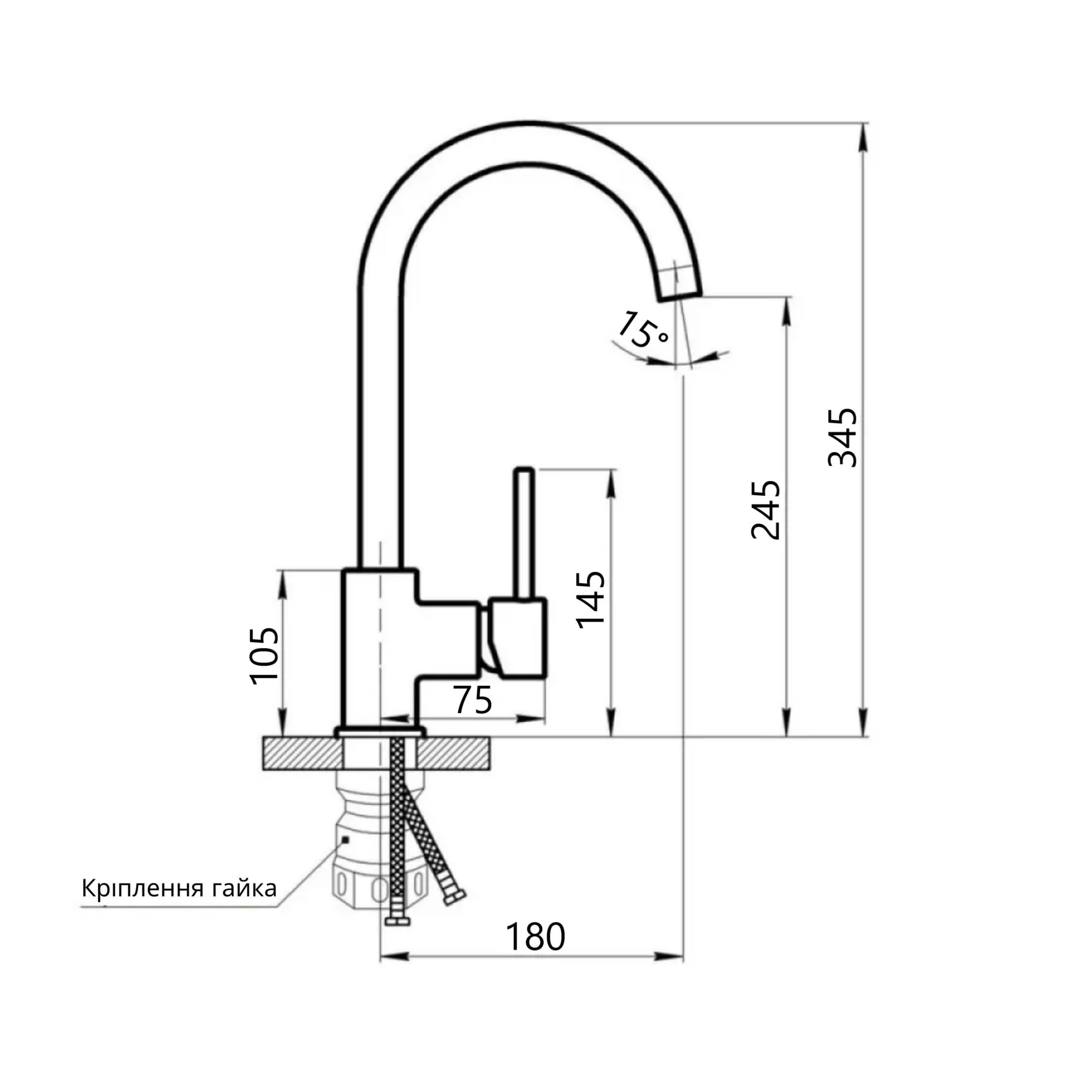 Смеситель для кухни Lidz Aria 015F (k35) Nickel (LDARI015FNKS21689)