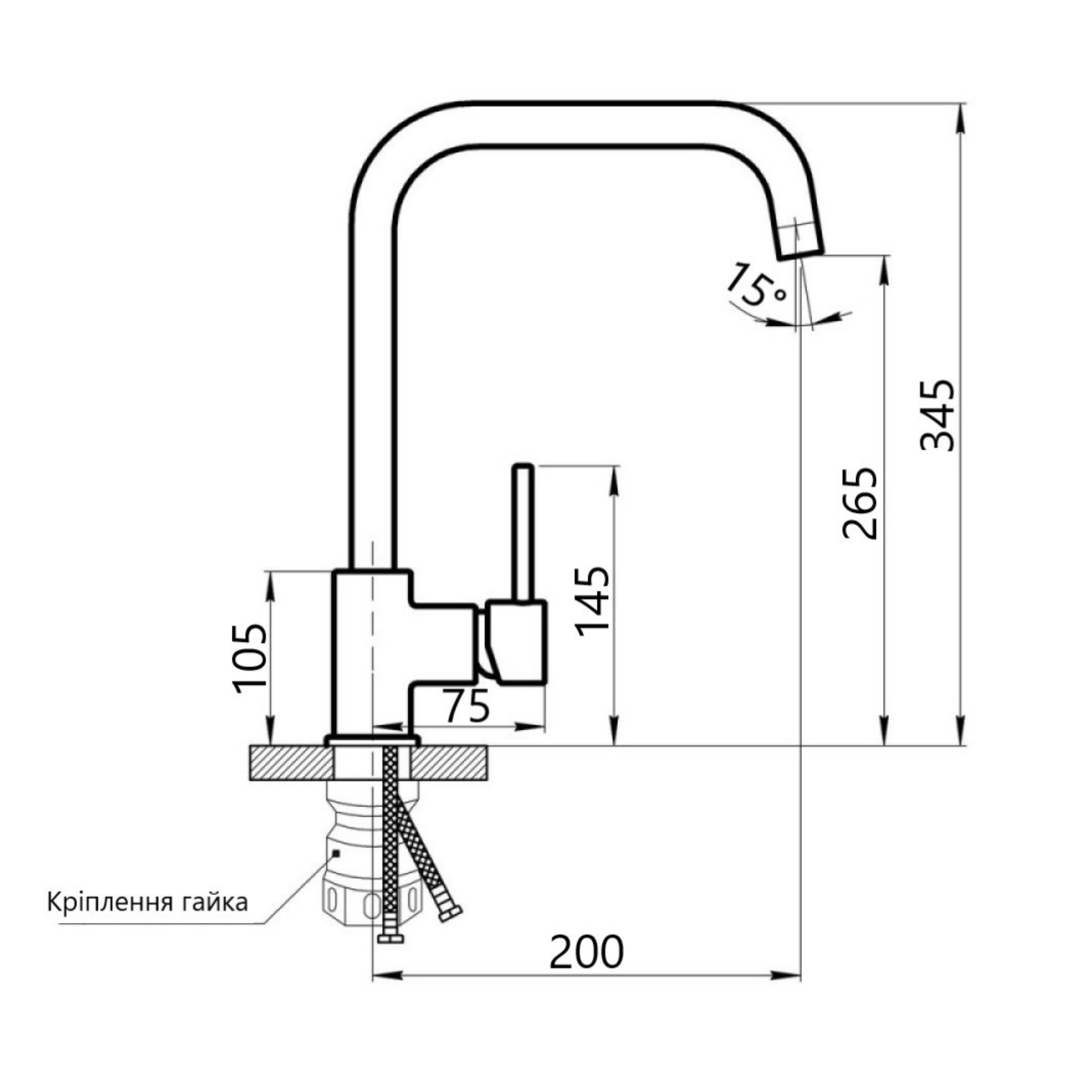 Смеситель для кухни Lidz Aria 015F1 (k35) Nickel (LDARI015F1NKS21690)