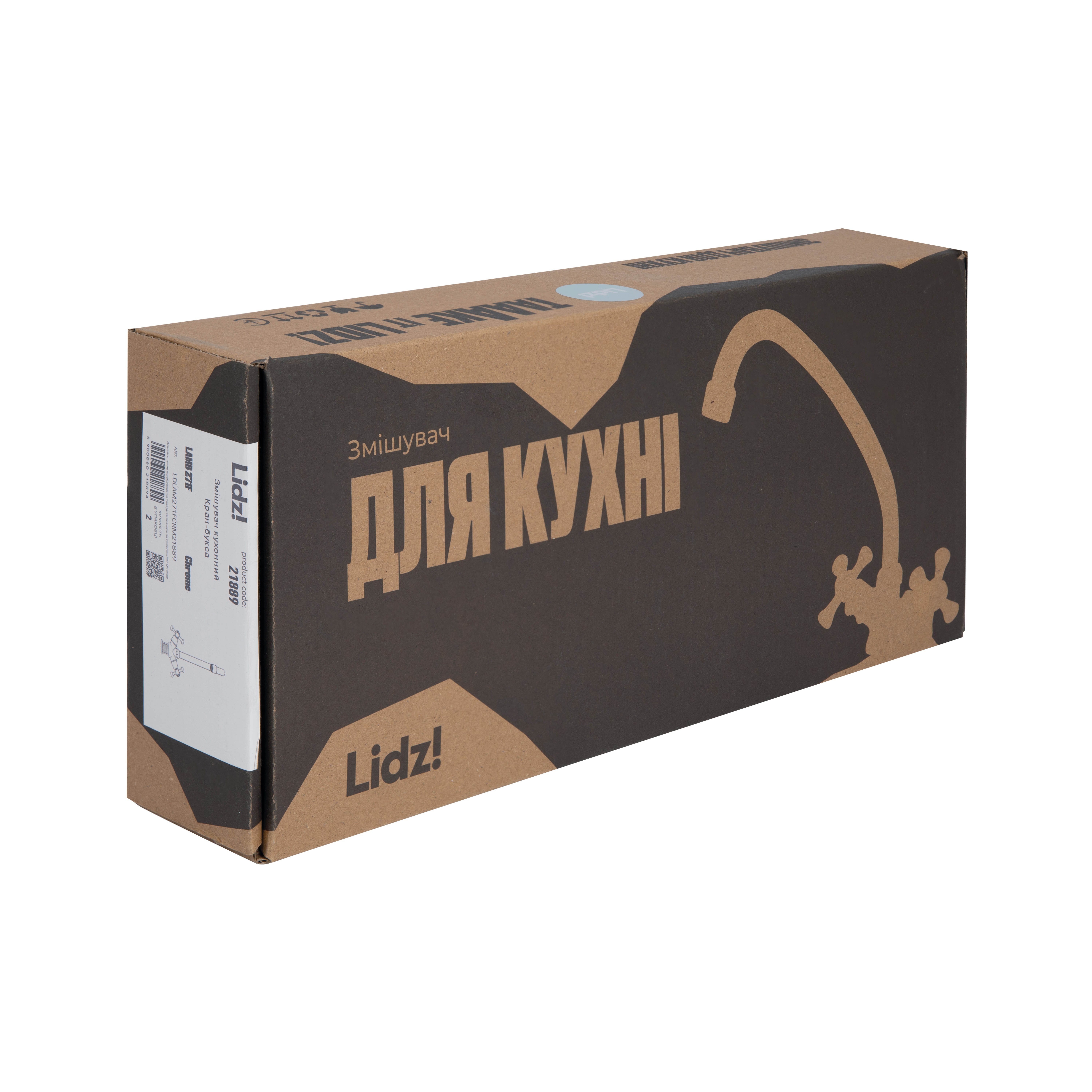 Смеситель для кухни Lidz Lamb 271F двухвентильный Chrome (LDLAM271FCRM21889)