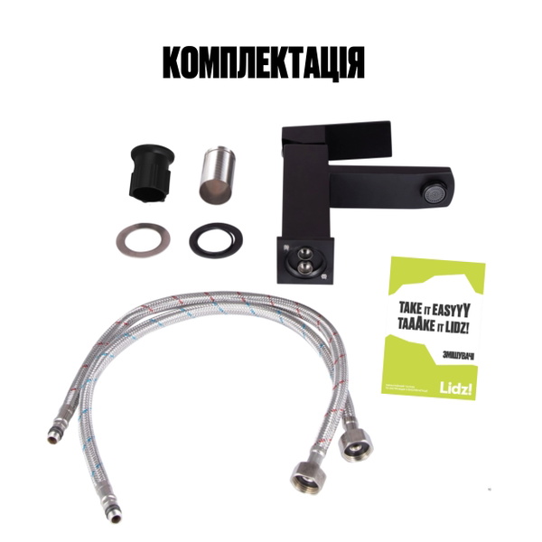Змішувач для раковини Lidz Kubis 001F (k35) Black (LDKUB001FBLA43376)