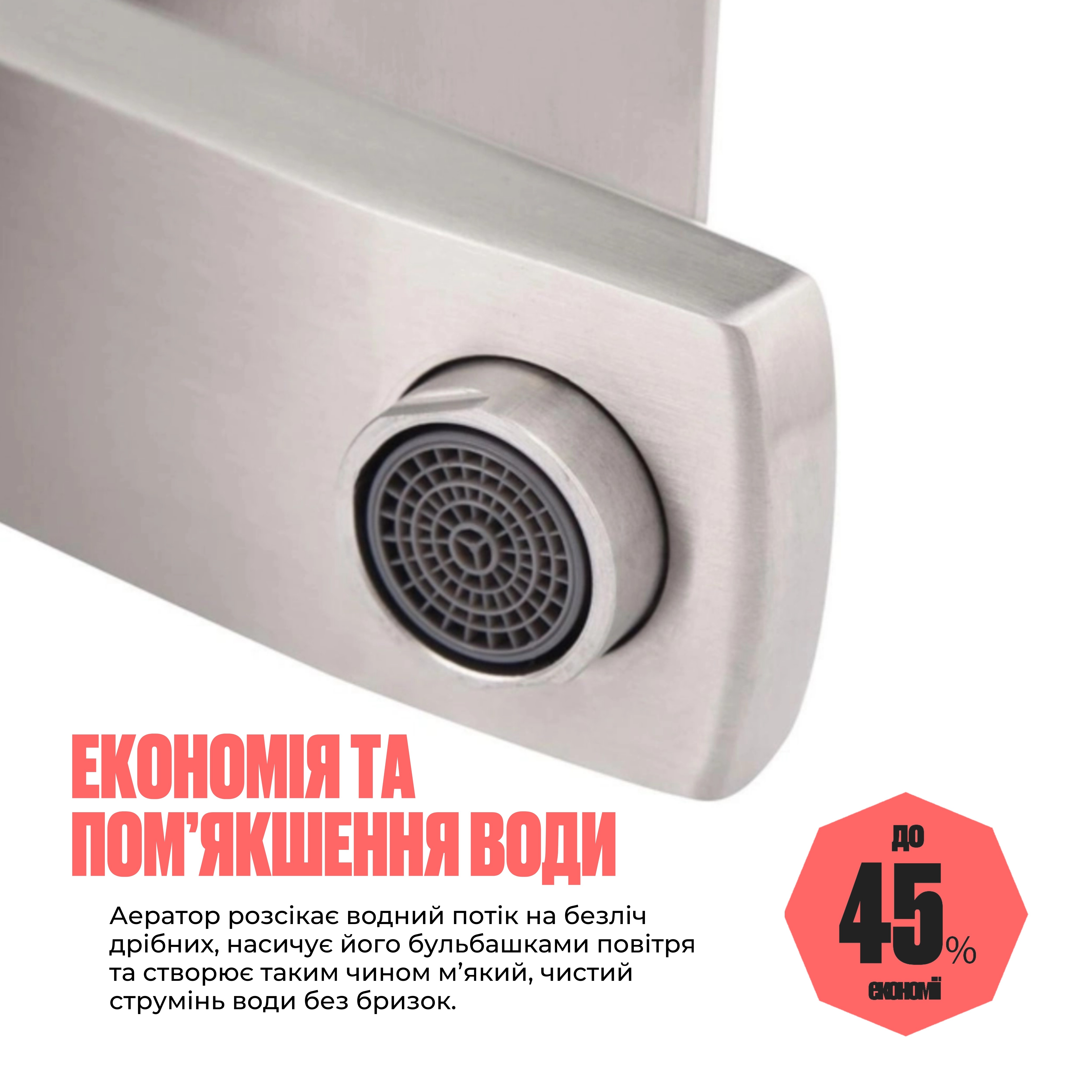 Смеситель для раковины Lidz Kubis 001F (k35) Nickel (LDKUB001FNKS28534)