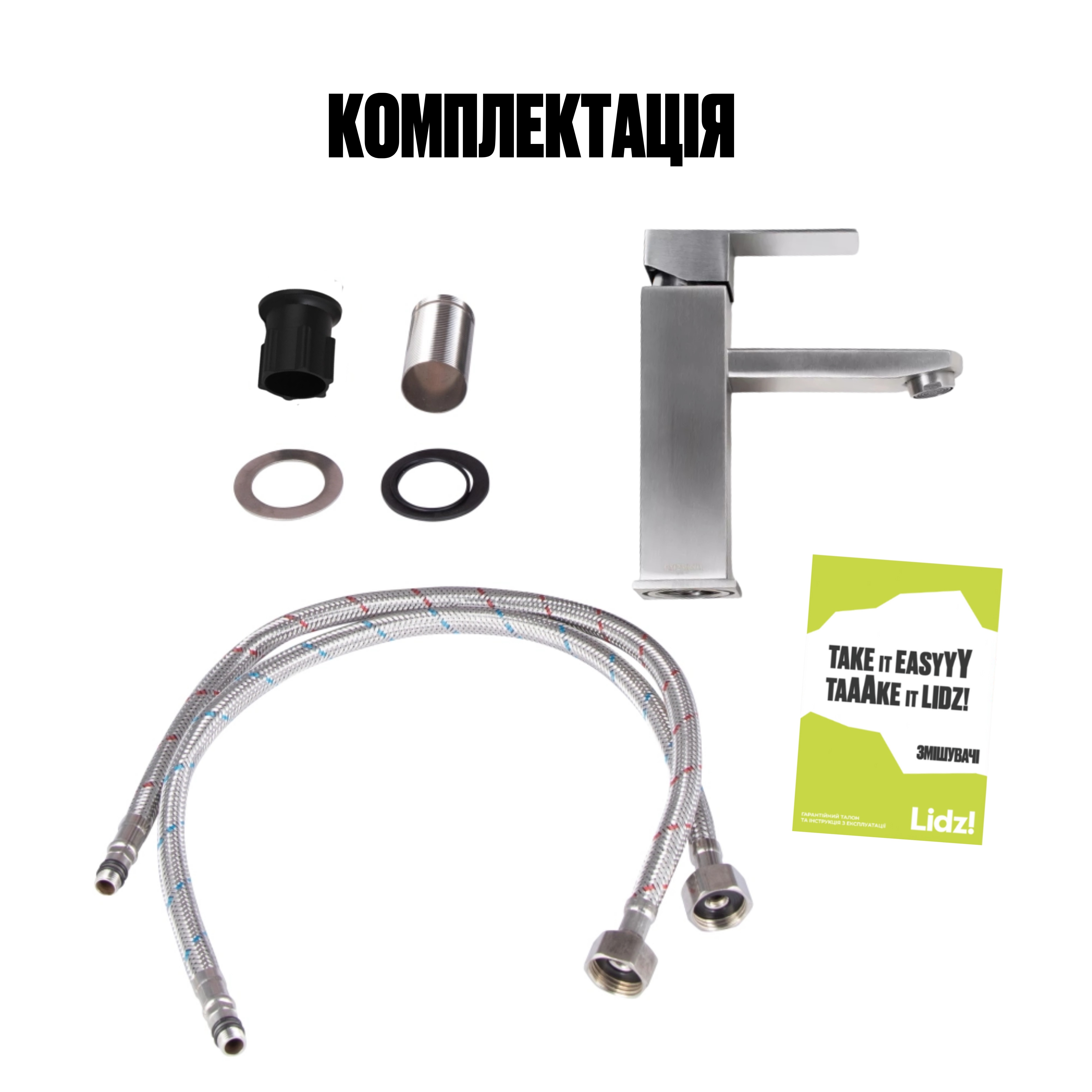 Смеситель для раковины Lidz Kubis 001F (k35) Nickel (LDKUB001FNKS28534)