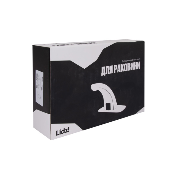 Змішувач для раковини Lidz Tech 077 безконтактний Chrome (LDTEC077CRM32533)
