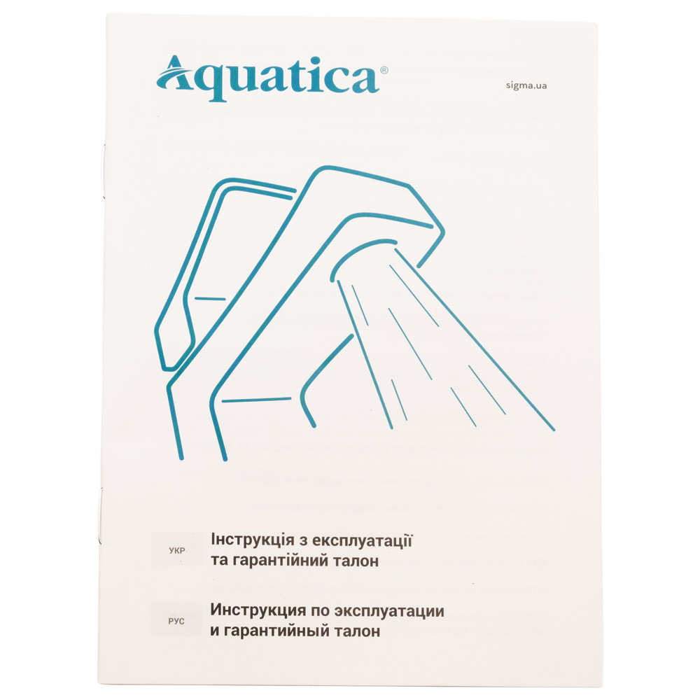 Смеситель для ванны Aquatica s37 прямой 350мм дивертор встроенный картриджный (B) Ø35 мм