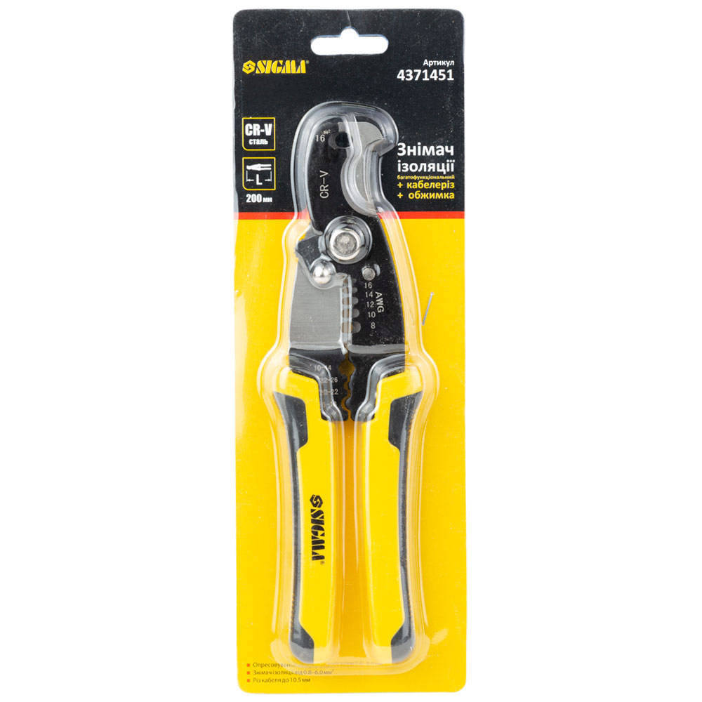 Знімач ізоляції Sigma багатофункціональний + кабелеріз + обтиск 200 мм