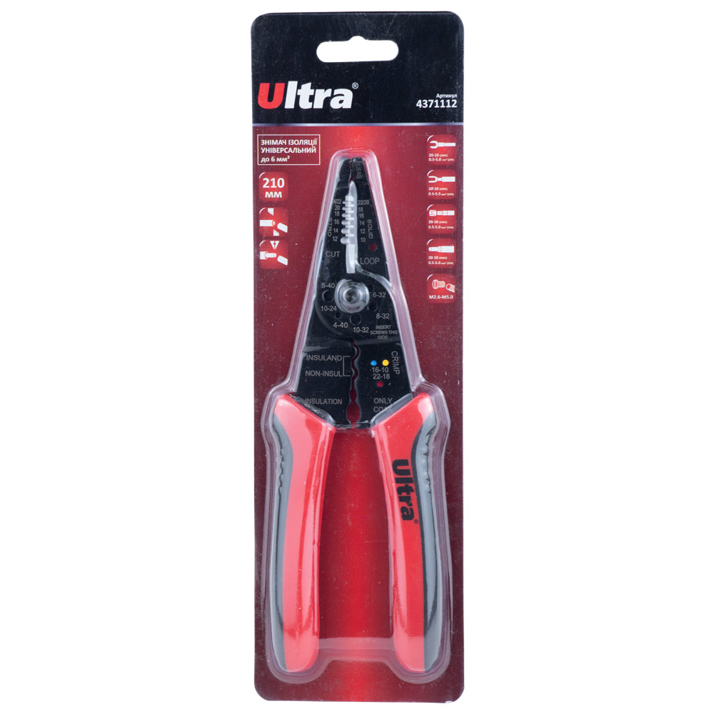 Знімач ізоляції універсальний Ultra до 6 мм²