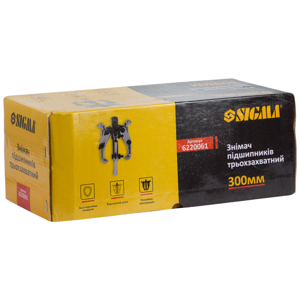 Съемник подшипников Sigma трехзахватный 300 мм