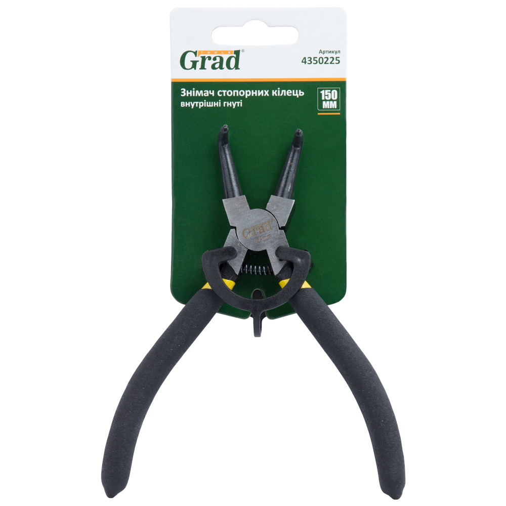 Знімач стопорних кілець Grad 150 мм (внутрішні гнуті)