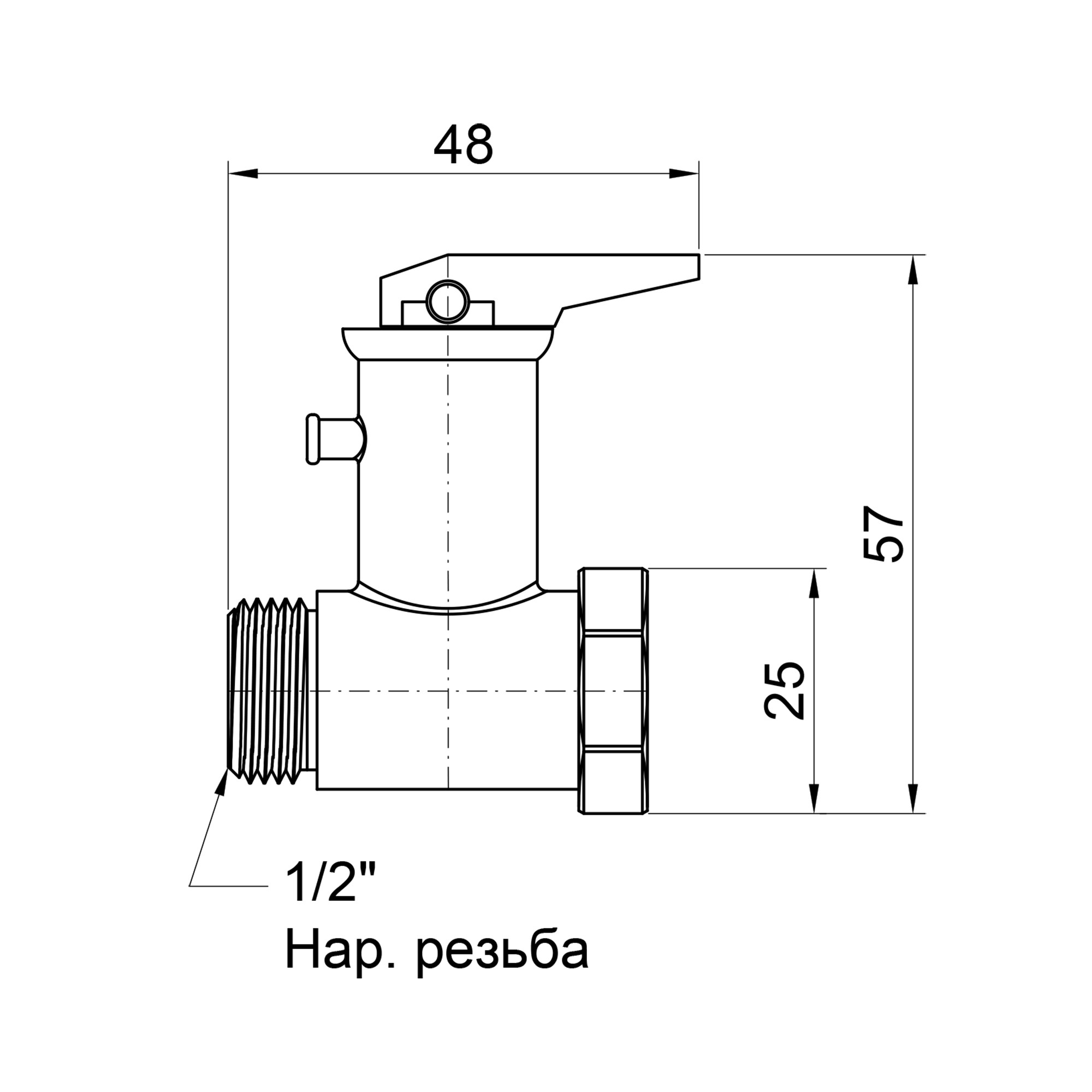 Обратный клапан Thermo Alliance Standart 1/2" (SD24315R)