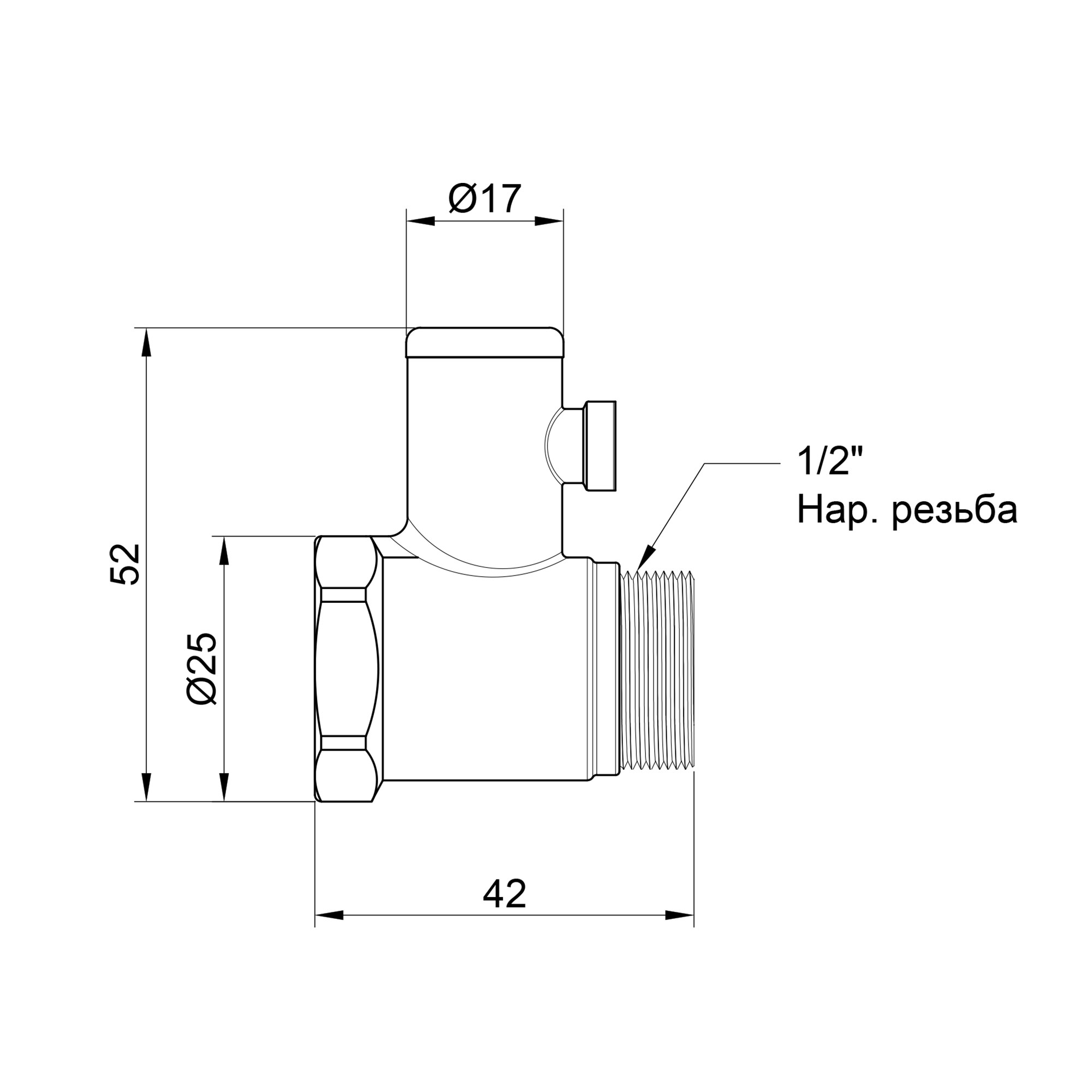 Зворотний клапан Thermo Alliance Standart 1/2" без ручки (SD24715)