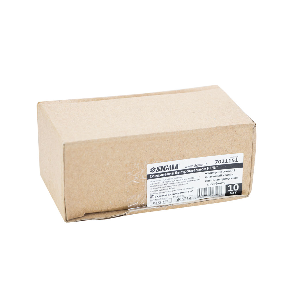 Соединение быстросъемное Sigma с внутренней резьбой FT 3/8"