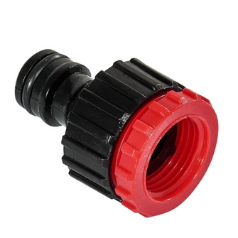 Адаптер для коннектора Vitals 1/2" с внутренней резьбой 1/2" и 3/4"