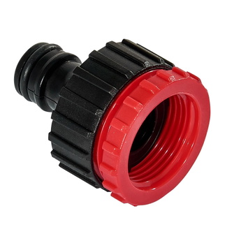 Адаптер для коннектора Vitals 1/2" с внутренней резьбой 3/4" и 1"
