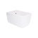 Биде подвесное Qtap Gemini 520 x 360 x 295 мм, White (QTTAU28W49121)