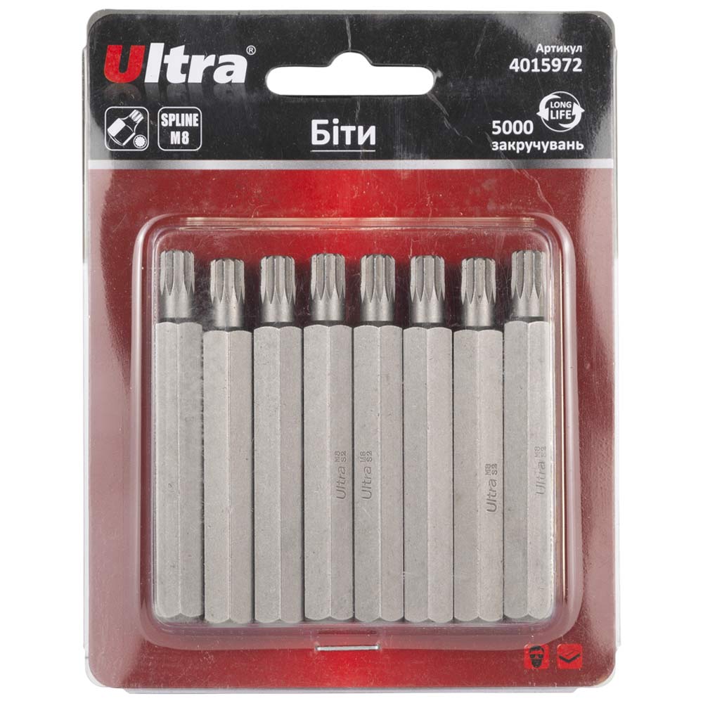 Біти Ultra Spline S2 M8 x 75 мм 10 мм 8 шт (блістер)