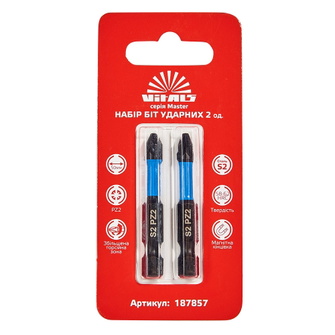 Биты ударные Vitals Master S2 PZ2 х 50 мм, 2 шт. Биты ударные Vitals Master S2 PZ2 х 50 мм, 2 шт.