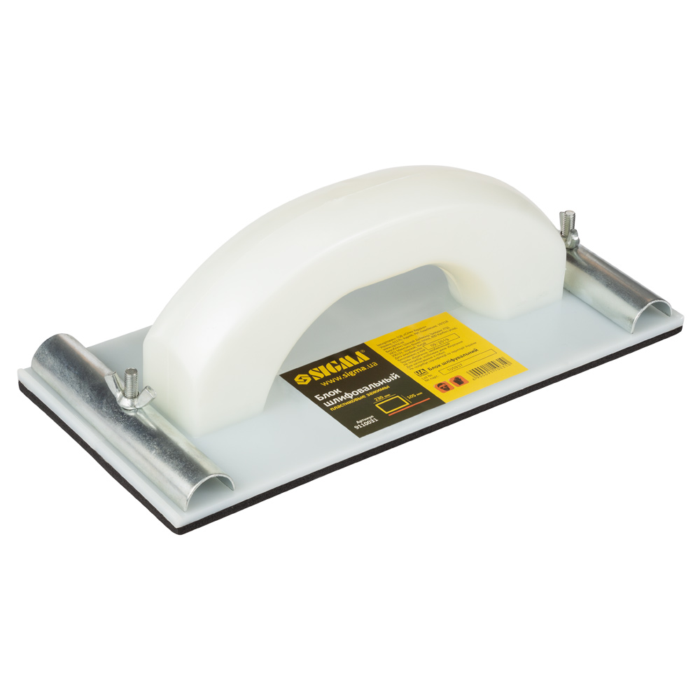 Блок шліфувальний Sigma (пластикова ручка) 105 х 230 мм