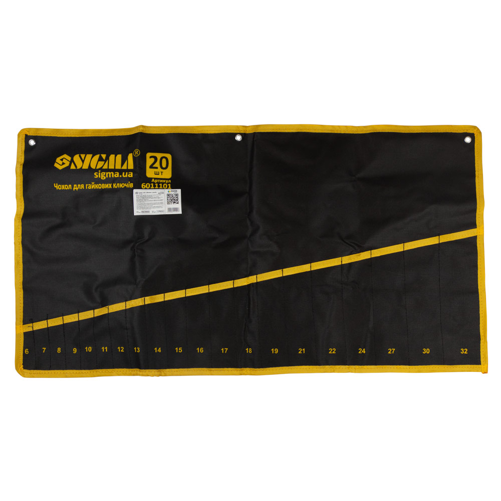 Чохол Sigma для гайкових ключів 20 шт