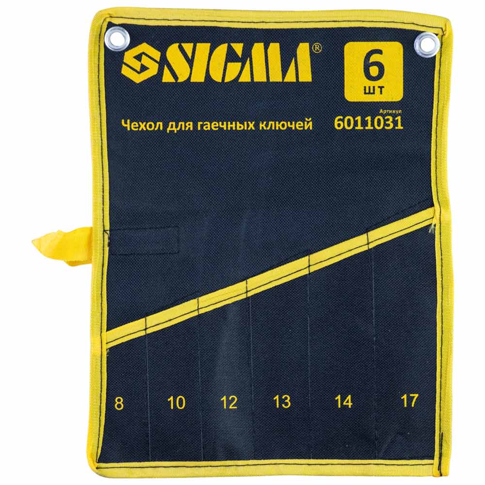 Чохол Sigma для гайкових ключів 6 шт