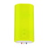 Декоративный чехол для бойлера Willer IV80DR-Brig (Габардин желтый / 980 х 985 мм / 69-2)