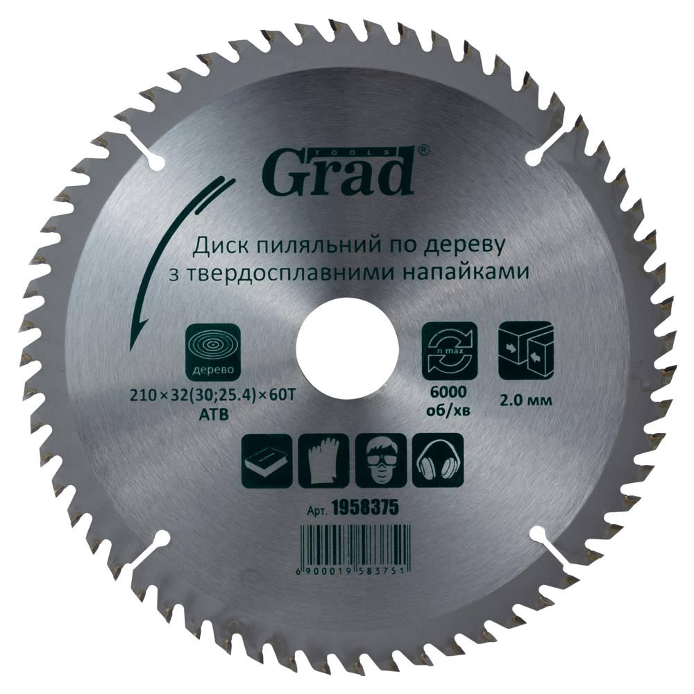 Диск пиляльний по дереву Grad з твердосплавними напайками 210 x 32(30;25.4) x 60T