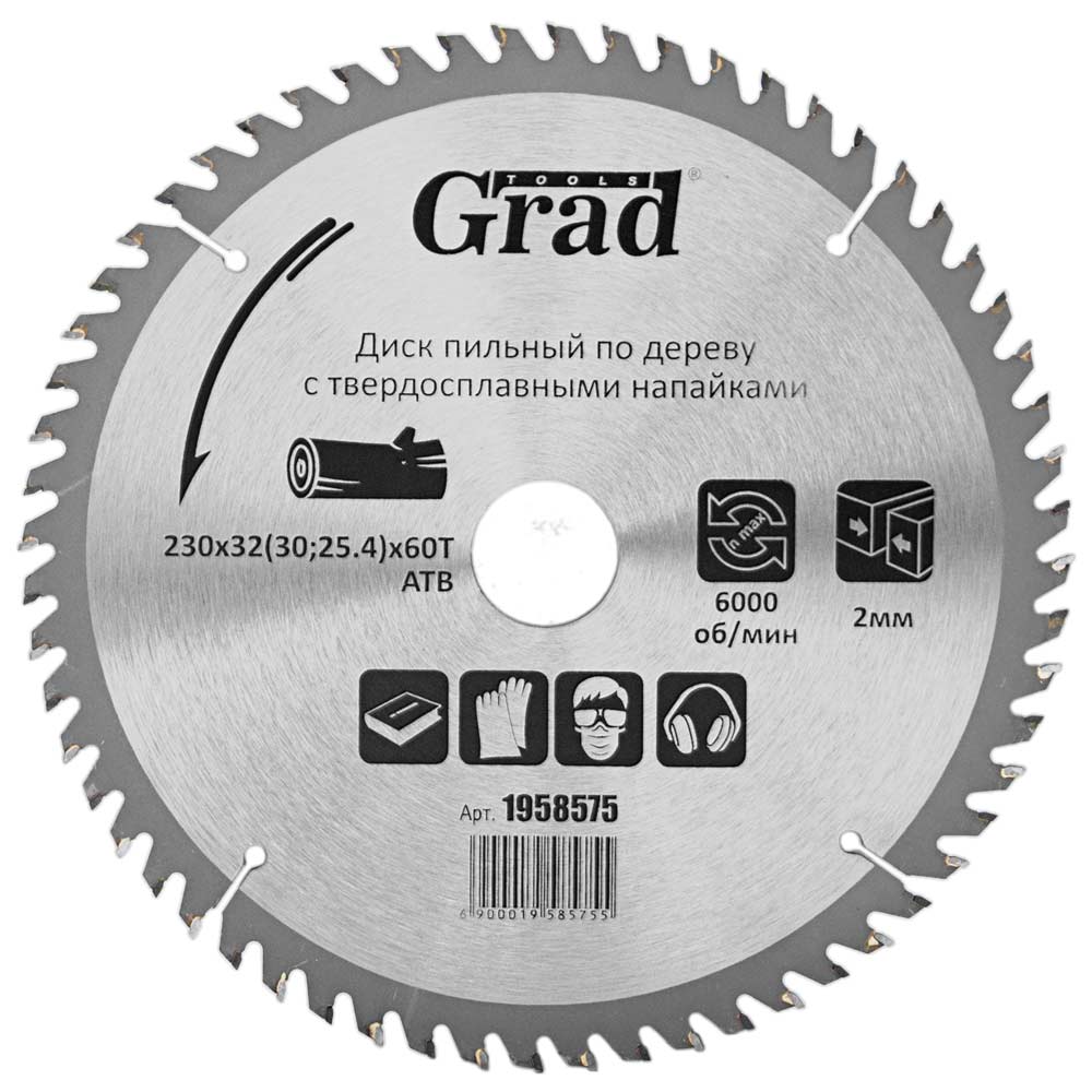 Диск пиляльний по дереву Grad з твердосплавними напайками Ø230 x 32 (30, 25.4) x 60Т, 6000об/хв Диск пиляльний по дереву Grad з твердосплавними напайками Ø230 x 32 (30, 25.4) x 60Т, 6000об/хв
