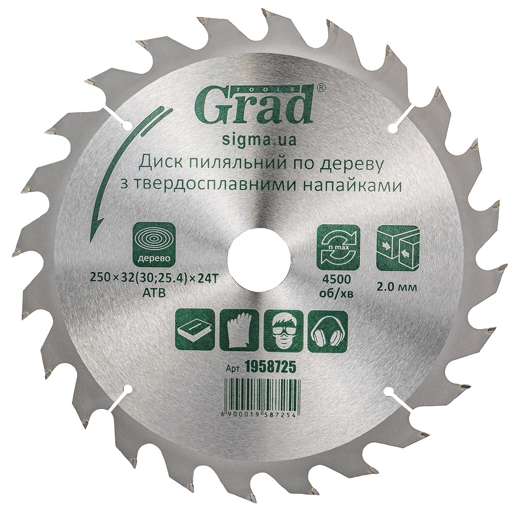Диск пиляльний по дереву Grad з твердосплавними напайками 250 x 32 (30, 25.4) x 24T Диск пиляльний по дереву Grad з твердосплавними напайками 250 x 32 (30, 25.4) x 24T