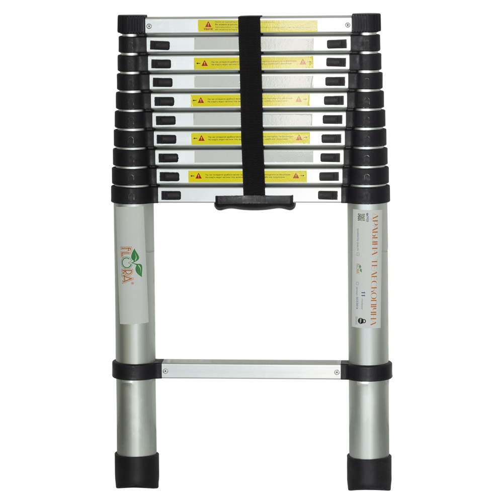 Драбина Flora телескопічна 11 сходинок 3.2 м Драбина Flora телескопічна 11 сходинок 3.2 м