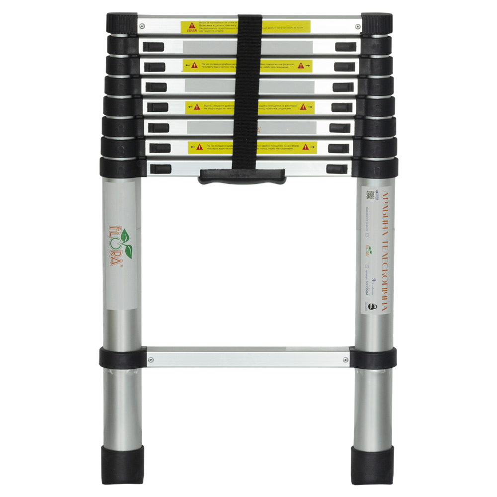Драбина Flora телескопічна 9 сходинок 2.6 м