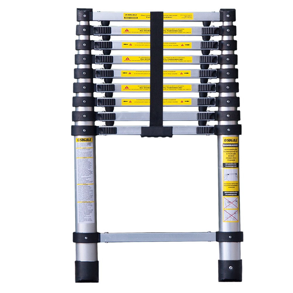 Драбина Sigma телескопічна 9 сходинок 2.9 м Драбина Sigma телескопічна 9 сходинок 2.9 м