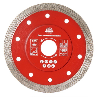 Диск алмазний Vitals Master Ceramic 125 х 1,4 х 22,2 х 10 мм