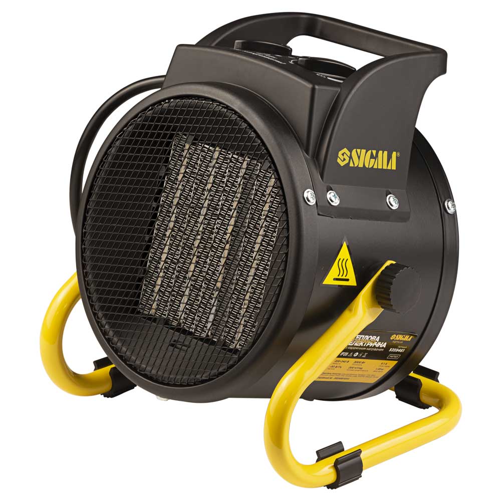 Электрическая тепловая пушка Sigma с керамическим нагревателем 2.0кВт (металл)