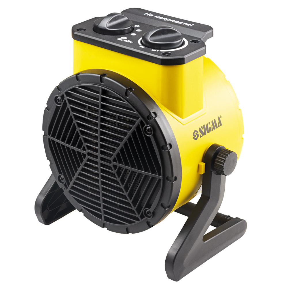 Электрическая тепловая пушка Sigma с керамическим нагревателем 2.0кВт (ударопрочный пластик)