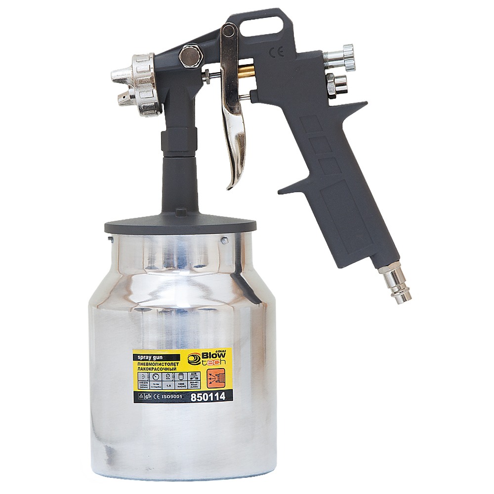 Фарборозпилювач Sigma HP Ø1.5 мм 85-225л/хв 3.5бар н/б 1000 мл (мет)