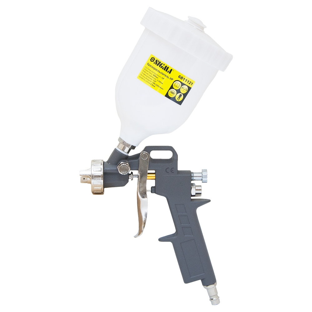 Фарборозпилювач Sigma HP Ø2.0 мм 85-225л/хв 3.5бар в/б 600 мл (пласт)