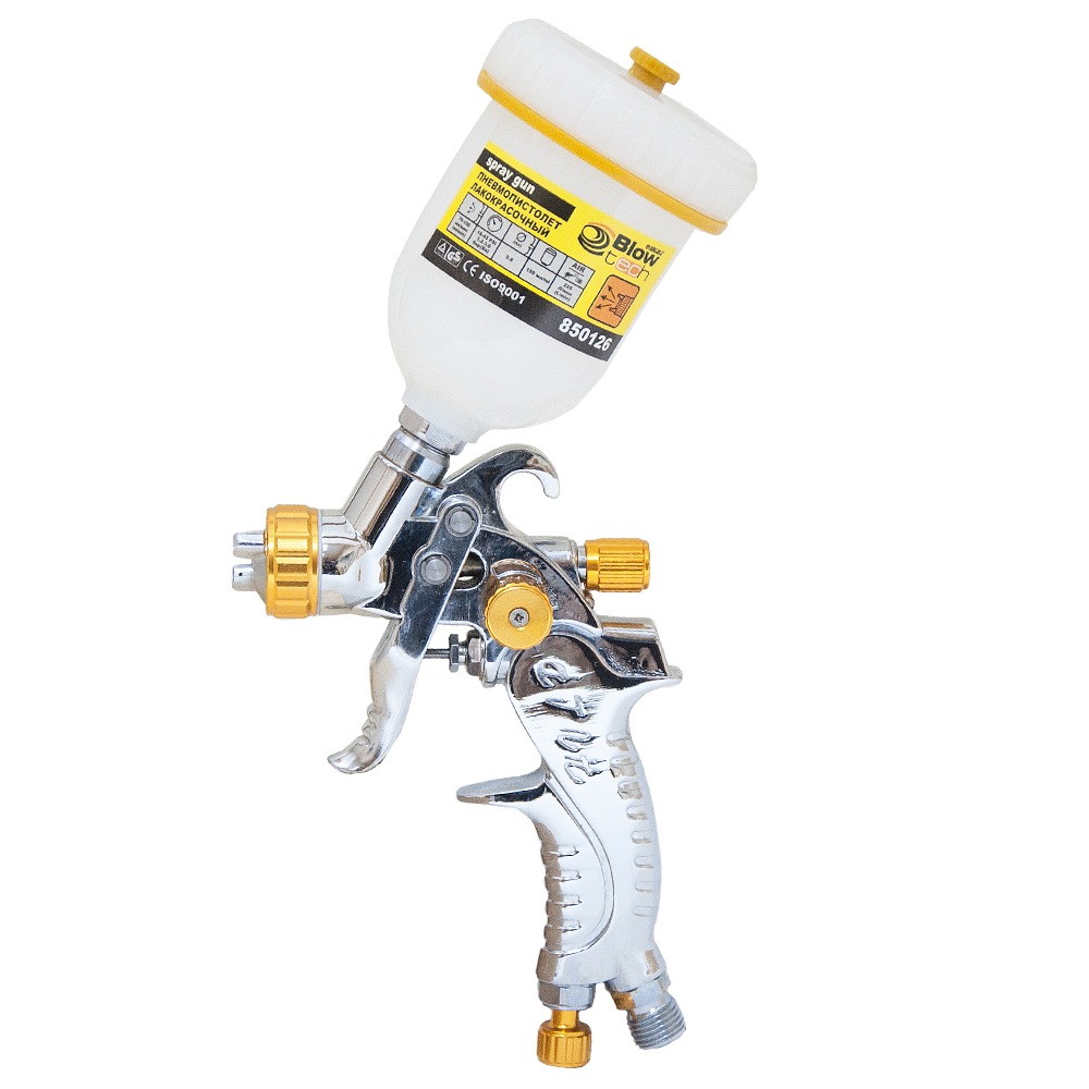 Фарборозпилювач Sigma HVLP Ø0.8 мм 50-140л/хв 2-3бар в/б 100 мл (пласт)