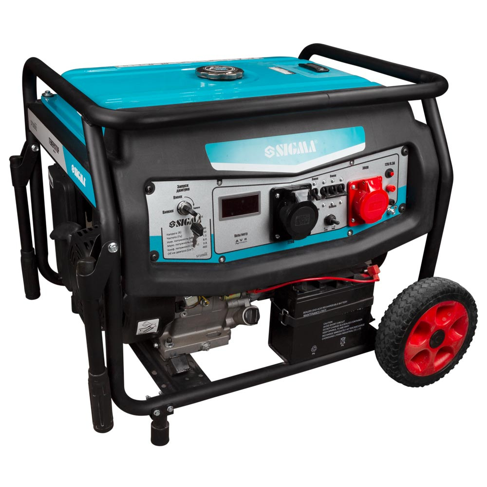 Генератор бензиновий Sigma 220-380В 7.5/8.0кВт 4-х тактний електрозапуск
