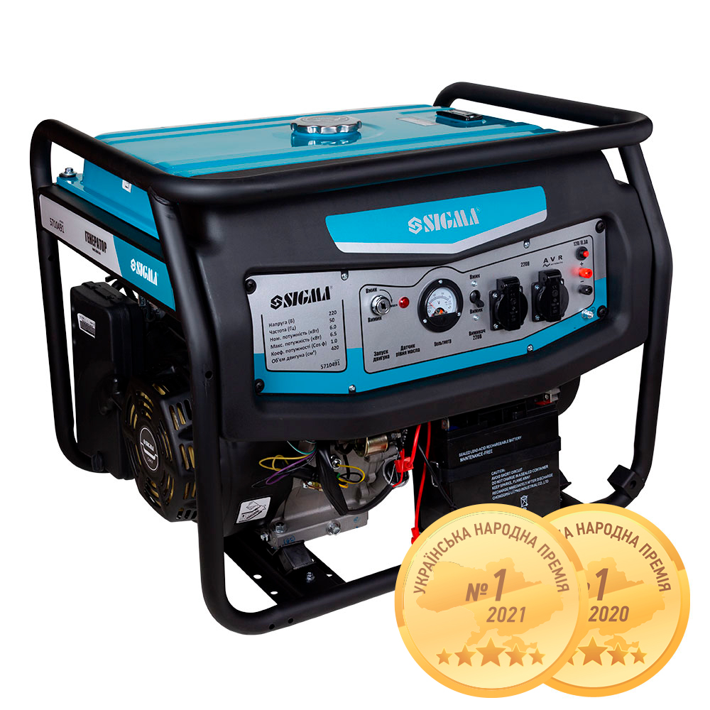 Генератор бензиновий Sigma 220В 6.0/6.5кВт 4-х тактний електрозапуск Генератор бензиновий Sigma 220В 6.0/6.5кВт 4-х тактний електрозапуск