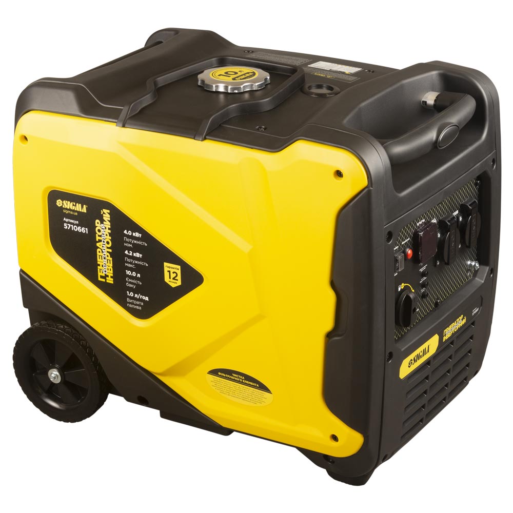 Генератор інверторний бензиновий Sigma 220В 4.0/4.2кВт 50дБ 4-х тактний ручний запуск