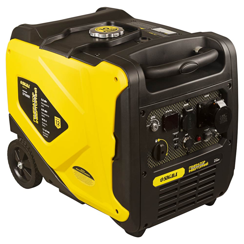 Генератор інверторний бензиновий Sigma 220В 5.5/6.0кВт 50дБ 4-х тактний з виводом під АВР