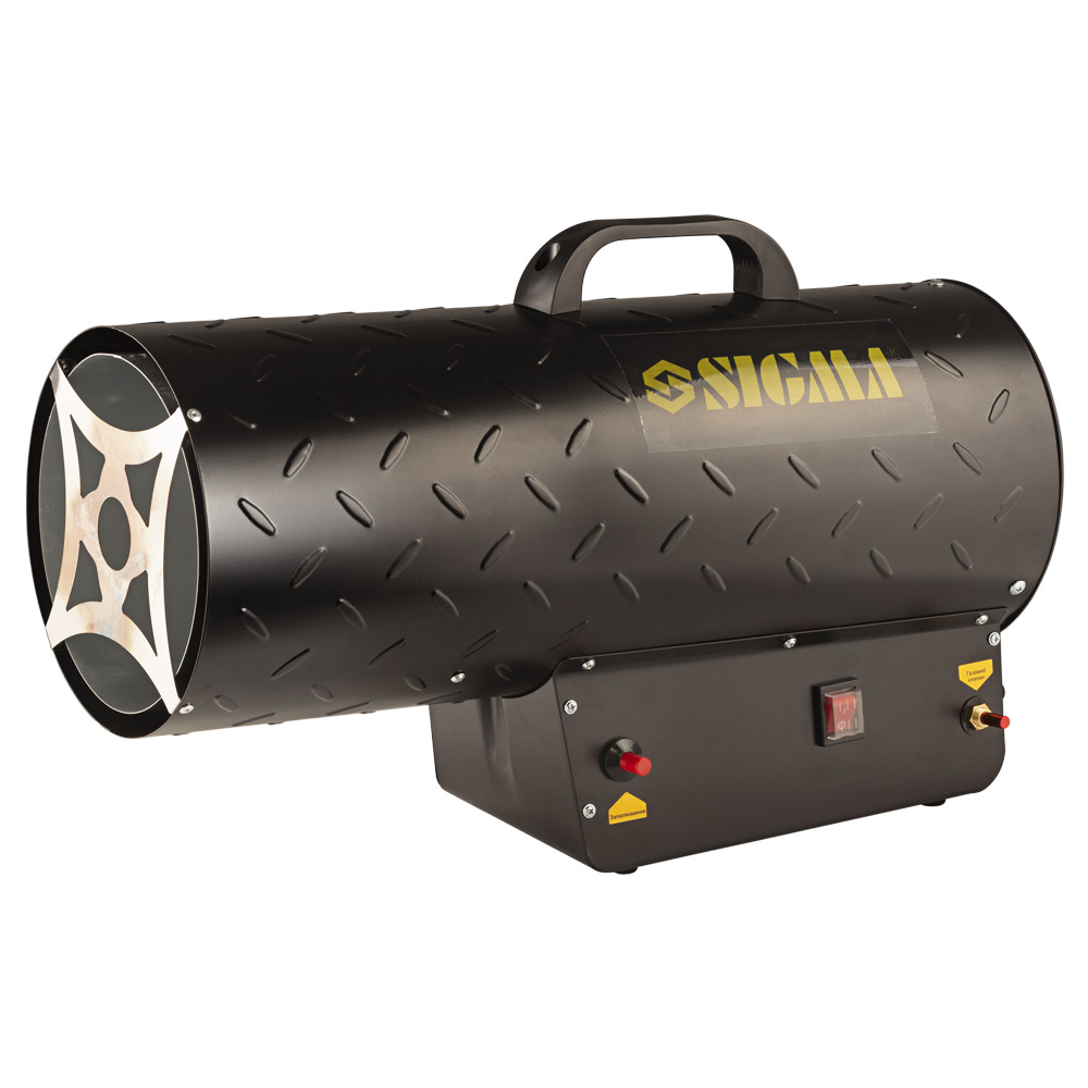 Газовая тепловая пушка Sigma прямого нагрева 50кВт 650м³/час