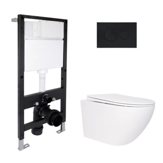 Готовое решение Qtap для ванной комнаты: подвесной унитаз Jay Rimless 520 x 360 x 320 + комплект инсталляции Standard (круглая кнопка Black) Готовое решение Qtap для ванной комнаты: подвесной унитаз Jay Rimless 520 x 360 x 320 + комплект инсталляции Standard (круглая кнопка Black)
