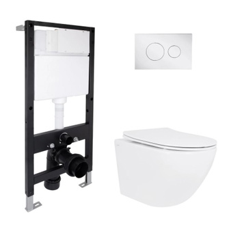 Готовое решение Qtap для ванной комнаты: подвесной унитаз Jay Ultra Quiet 485 x 360 x 320 + комплект инсталляции Standard (круглая кнопка Chrome) Готовое решение Qtap для ванной комнаты: подвесной унитаз Jay Ultra Quiet 485 x 360 x 320 + комплект инсталляции Standard (круглая кнопка Chrome)