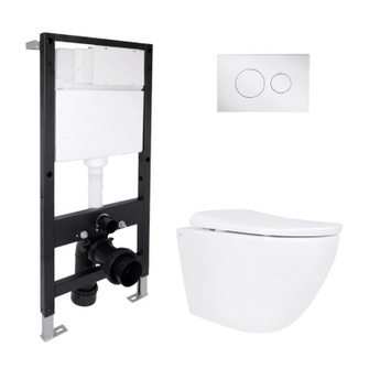 Готовое решение Qtap для ванной комнаты: подвесной унитаз Robin ML Ultra Quiet 520 x 365 x 365 + комплект инсталляции Standard (круглая кнопка Chrome) Готовое решение Qtap для ванной комнаты: подвесной унитаз Robin ML Ultra Quiet 520 x 365 x 365 + комплект инсталляции Standard (круглая кнопка Chrome)